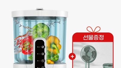 클리비오 야채세척기: 솔직 후기와 꿀팁 대방출!